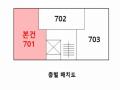 2025타경11612 서울특별시 영등포구 영등포로 16, 어반스테이 7층 701호 오피스텔 경매 이미지