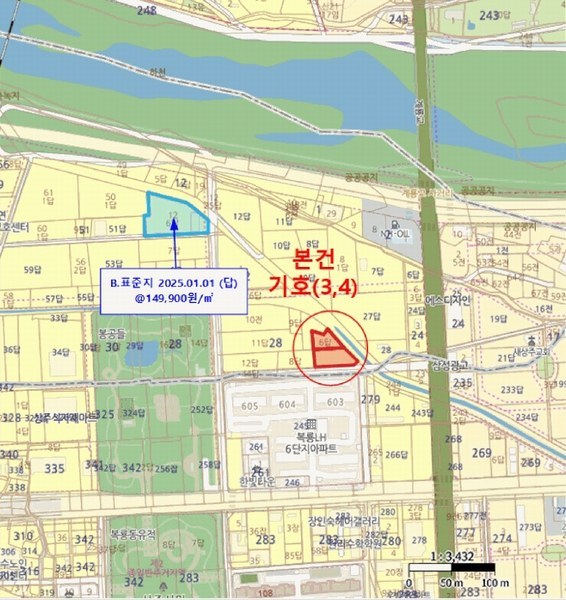 2025타경5311 경상북도 상주시 냉림동 28-5 농지 경매 이미지
