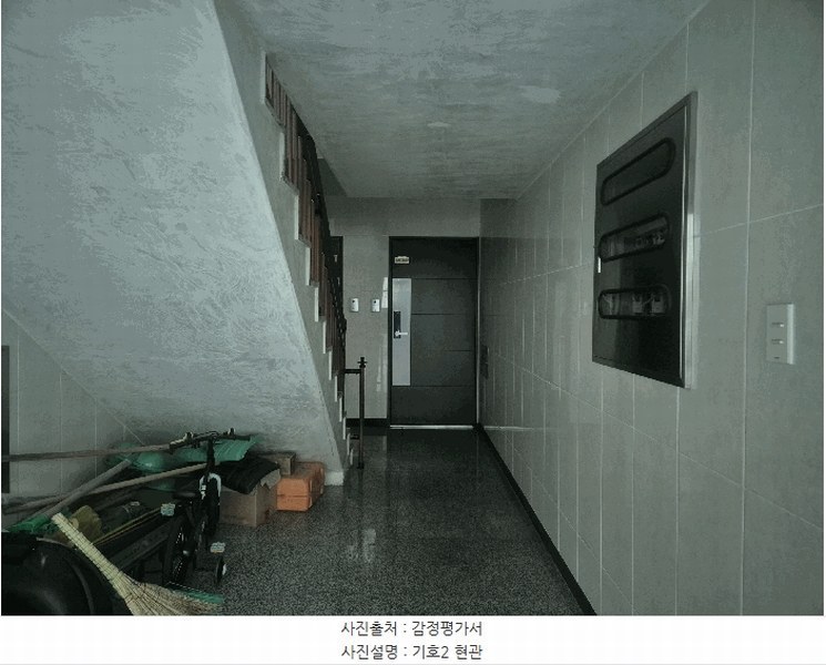 2025타경52989 경기도 광주시 이배재로 290-35, 골든듀 102동 1층 102호 다세대(빌라) 경매 이미지