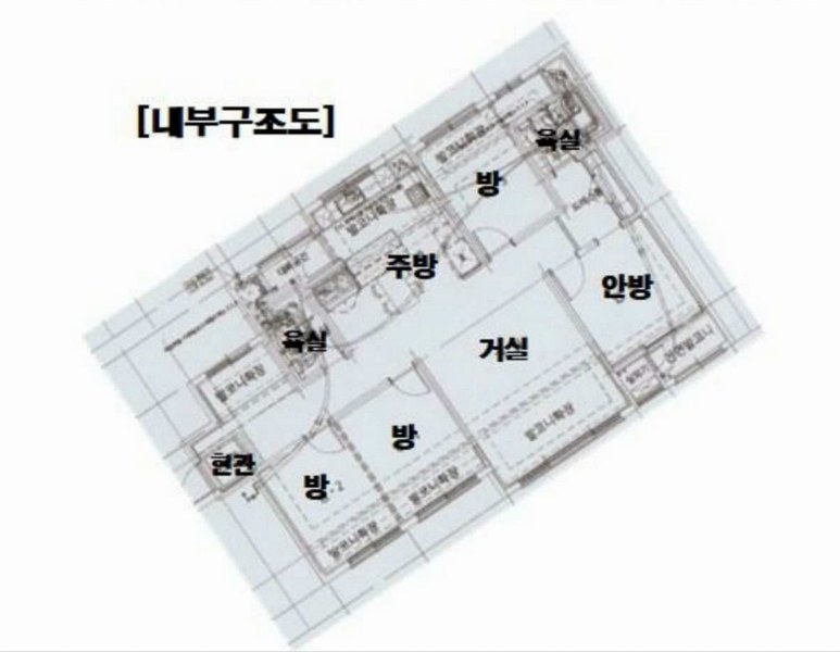 2025타경502390 대전광역시 유성구 학하남로 10, 대전학하지구오투그란데미학아파트 212동 17층 1701호 아파트[공급35평형] 경매 이미지