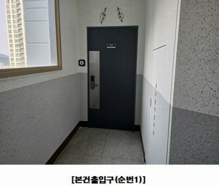 2025타경502390 대전광역시 유성구 학하남로 10, 대전학하지구오투그란데미학아파트 212동 17층 1701호 아파트[공급35평형] 경매 이미지