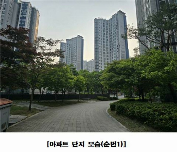 2025타경502390 대전광역시 유성구 학하남로 10, 대전학하지구오투그란데미학아파트 212동 17층 1701호 아파트[공급35평형] 경매 이미지