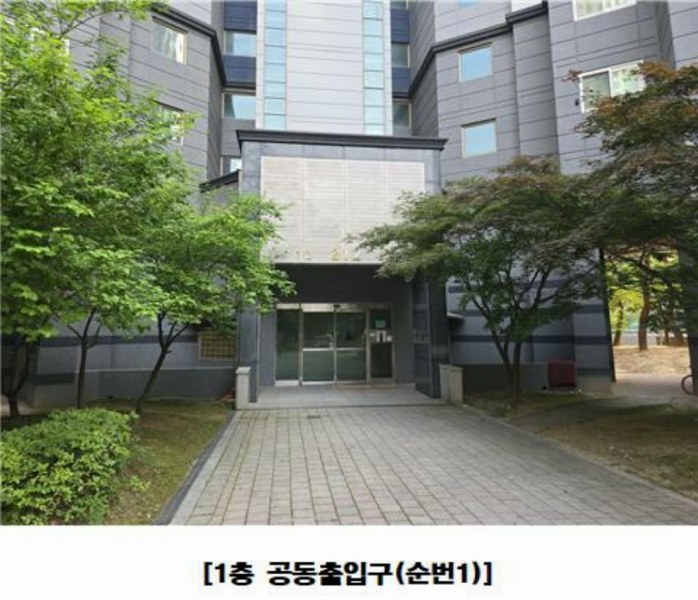 2025타경502390 대전광역시 유성구 학하남로 10, 대전학하지구오투그란데미학아파트 212동 17층 1701호 아파트[공급35평형] 경매 이미지