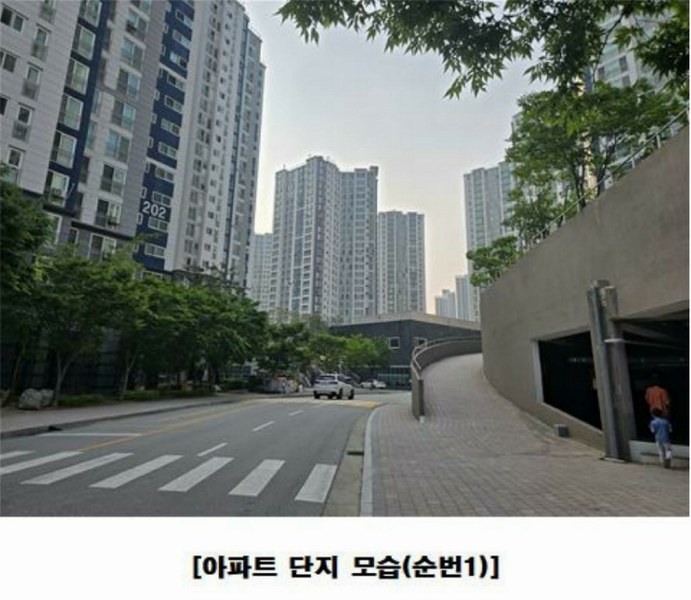 2025타경502390 대전광역시 유성구 학하남로 10, 대전학하지구오투그란데미학아파트 212동 17층 1701호 아파트[공급35평형] 경매 이미지