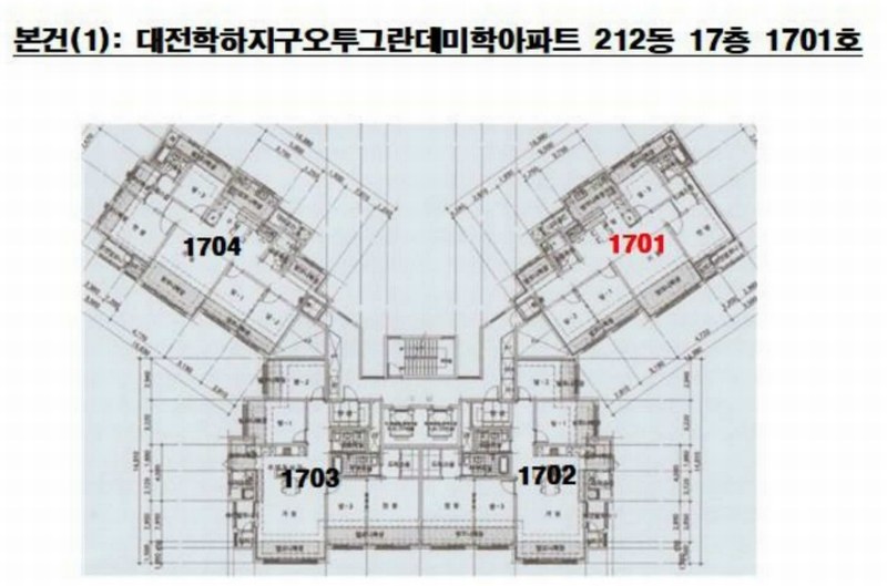 2025타경502390 대전광역시 유성구 학하남로 10, 대전학하지구오투그란데미학아파트 212동 17층 1701호 아파트[공급35평형] 경매 이미지