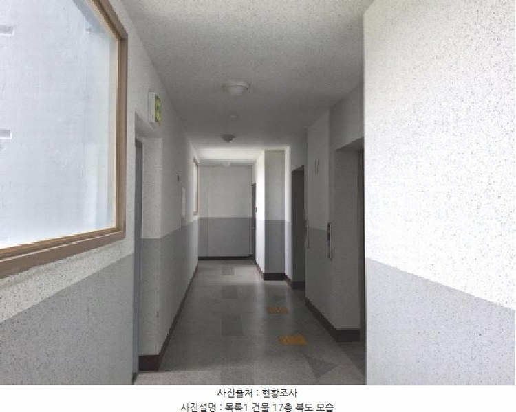 2025타경502390 대전광역시 유성구 학하남로 10, 대전학하지구오투그란데미학아파트 212동 17층 1701호 아파트[공급35평형] 경매 이미지