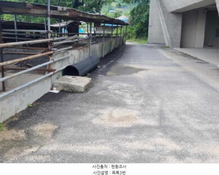 2025타경3577 세종특별자치시 금남면 호탄리 114-1 근린시설 경매 이미지
