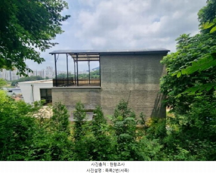 2025타경3577 세종특별자치시 금남면 호탄리 114-1 근린시설 경매 이미지