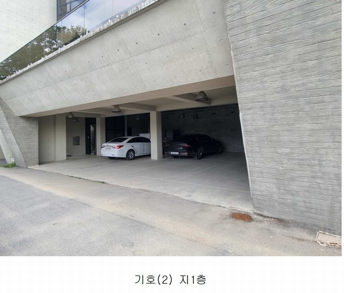 2025타경3577 세종특별자치시 금남면 호탄리 114-1 근린시설 경매 이미지