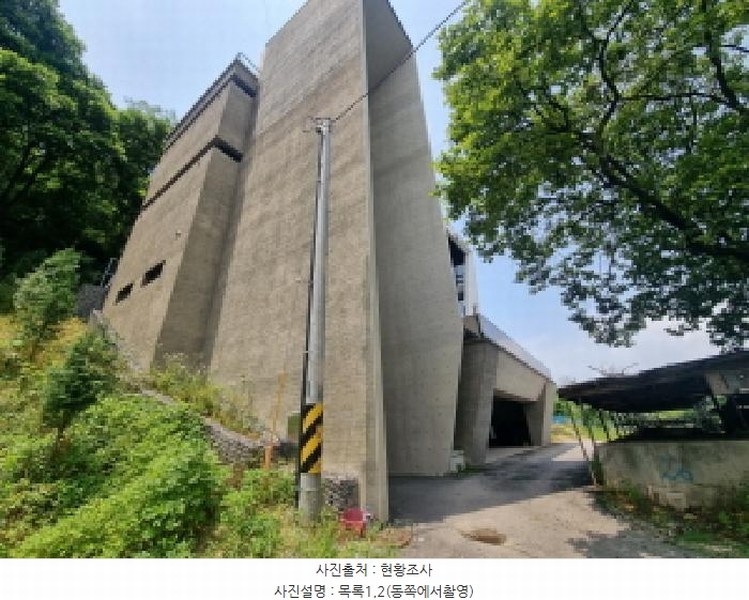 2025타경3577 세종특별자치시 금남면 호탄리 114-1 근린시설 경매 이미지