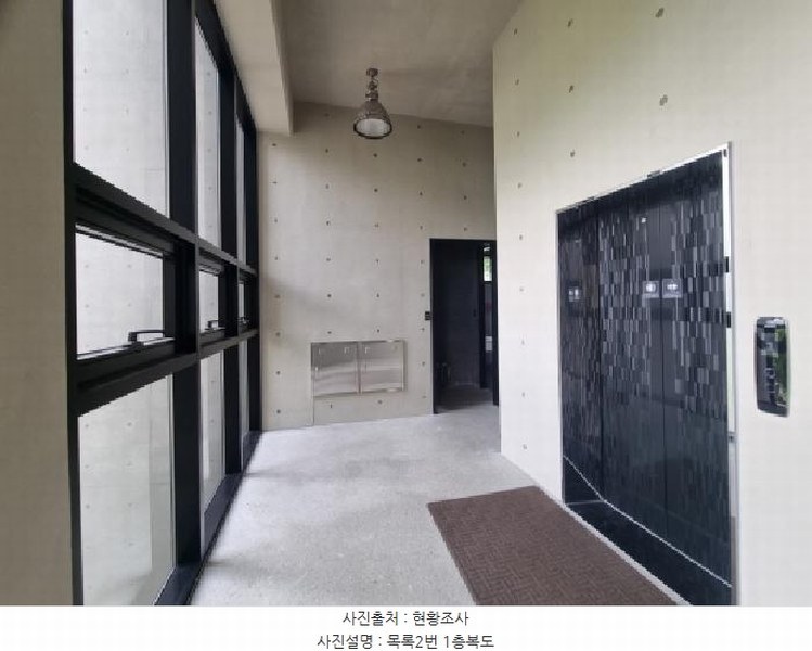 2025타경3577 세종특별자치시 금남면 호탄리 114-1 근린시설 경매 이미지