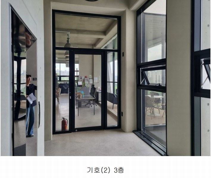 2025타경3577 세종특별자치시 금남면 호탄리 114-1 근린시설 경매 이미지