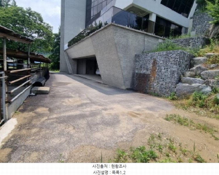 2025타경3577 세종특별자치시 금남면 호탄리 114-1 근린시설 경매 이미지