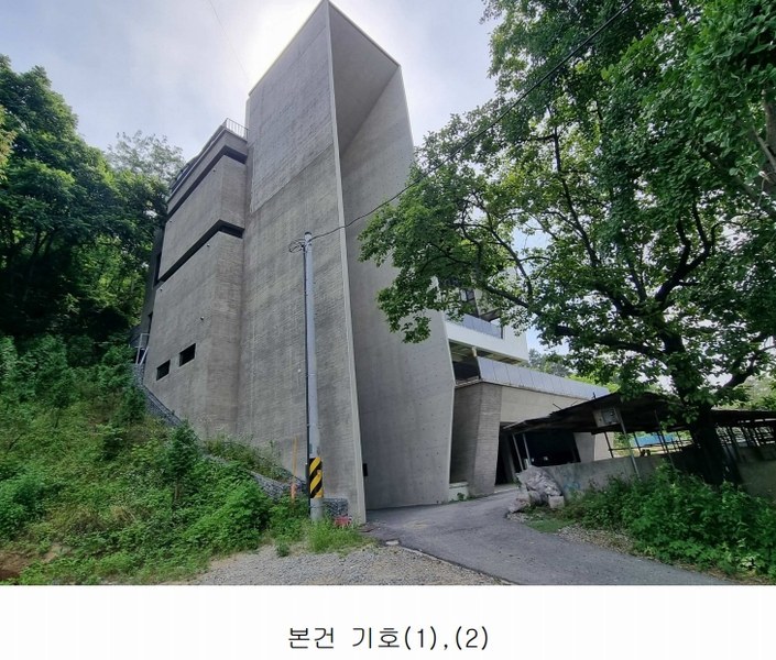 2025타경3577 세종특별자치시 금남면 호탄리 114-1 근린시설 경매 이미지