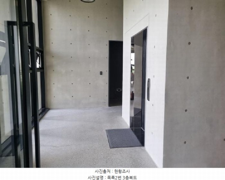 2025타경3577 세종특별자치시 금남면 호탄리 114-1 근린시설 경매 이미지