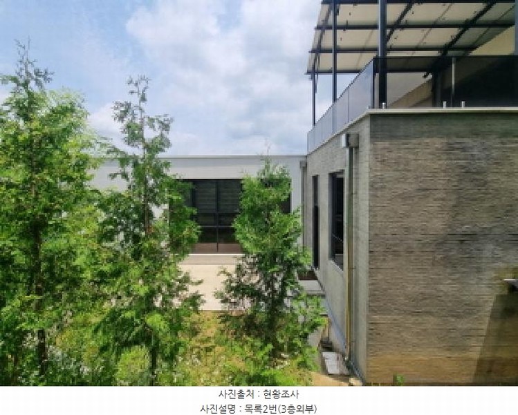 2025타경3577 세종특별자치시 금남면 호탄리 114-1 근린시설 경매 이미지