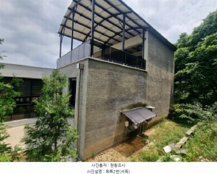 2025타경3577 세종특별자치시 금남면 호탄리 114-1 근린시설 경매 이미지