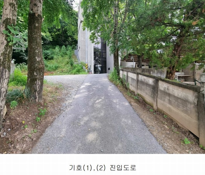 2025타경3577 세종특별자치시 금남면 호탄리 114-1 근린시설 경매 이미지