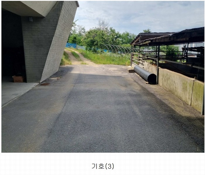 2025타경3577 세종특별자치시 금남면 호탄리 114-1 근린시설 경매 이미지