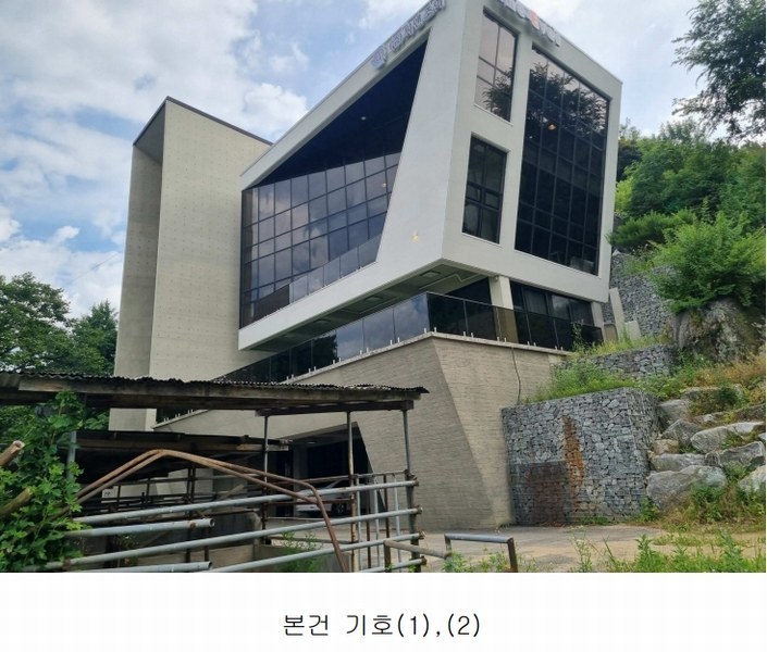2025타경3577 세종특별자치시 금남면 호탄리 114-1 근린시설 경매 이미지