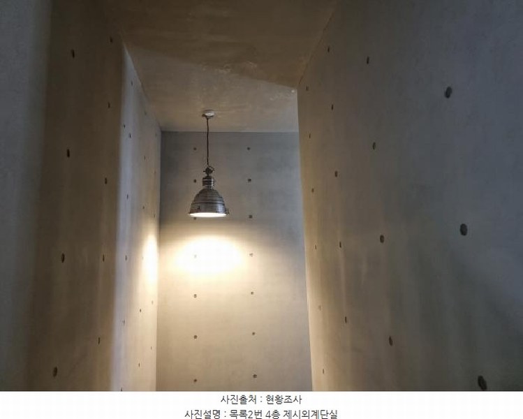 2025타경3577 세종특별자치시 금남면 호탄리 114-1 근린시설 경매 이미지