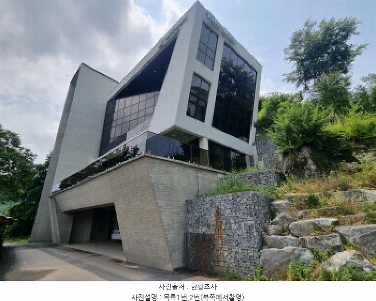 2025타경3577 세종특별자치시 금남면 호탄리 114-1 근린시설 경매 이미지