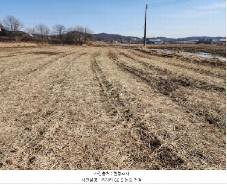 2025타경54424 경기도 화성시 송산면 독지리 66-5 농지 경매 이미지