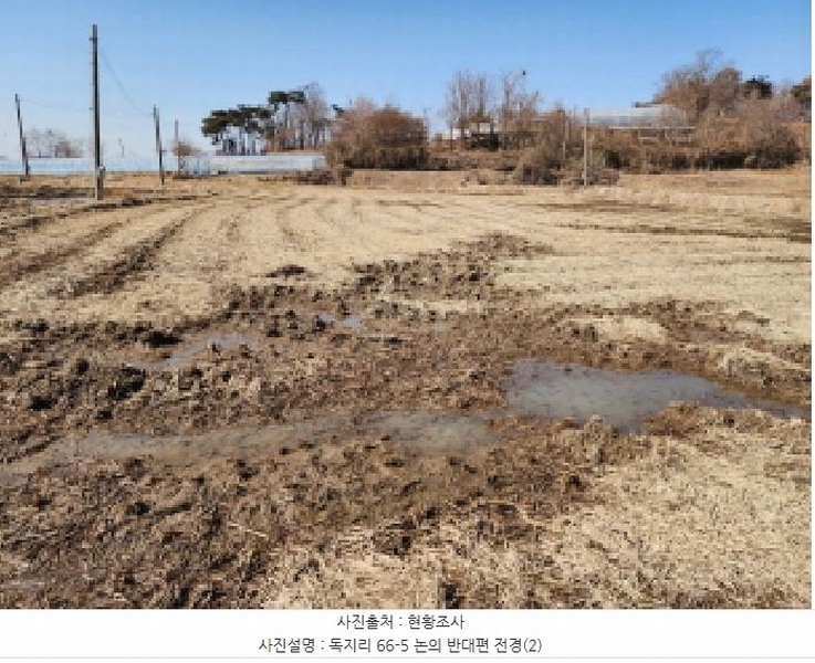 2025타경54424 경기도 화성시 송산면 독지리 66-5 농지 경매 이미지