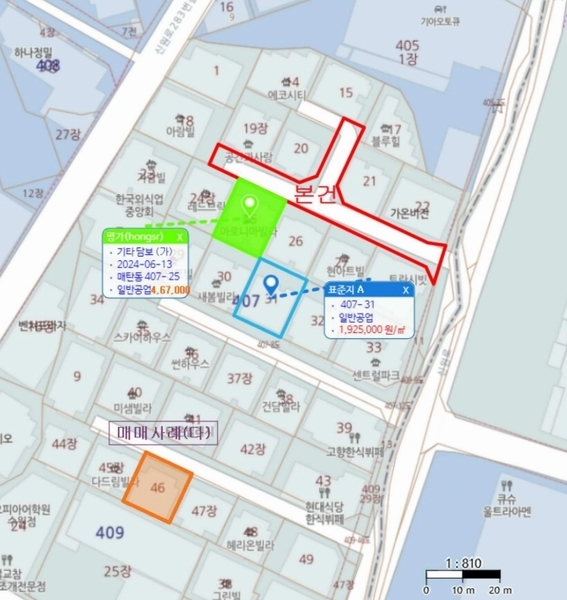 2024타경68462 경기도 수원시 영통구 매탄동 407-6 도로 경매 이미지