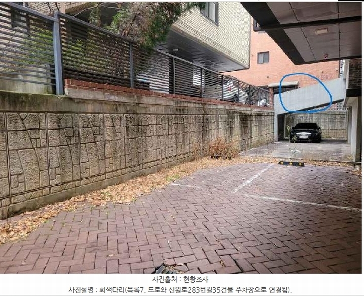 2024타경68462 경기도 수원시 영통구 매탄동 407-6 도로 경매 이미지