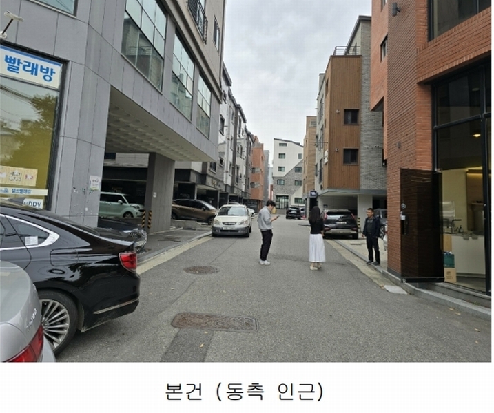 2024타경68462 경기도 수원시 영통구 매탄동 407-6 도로 경매 이미지