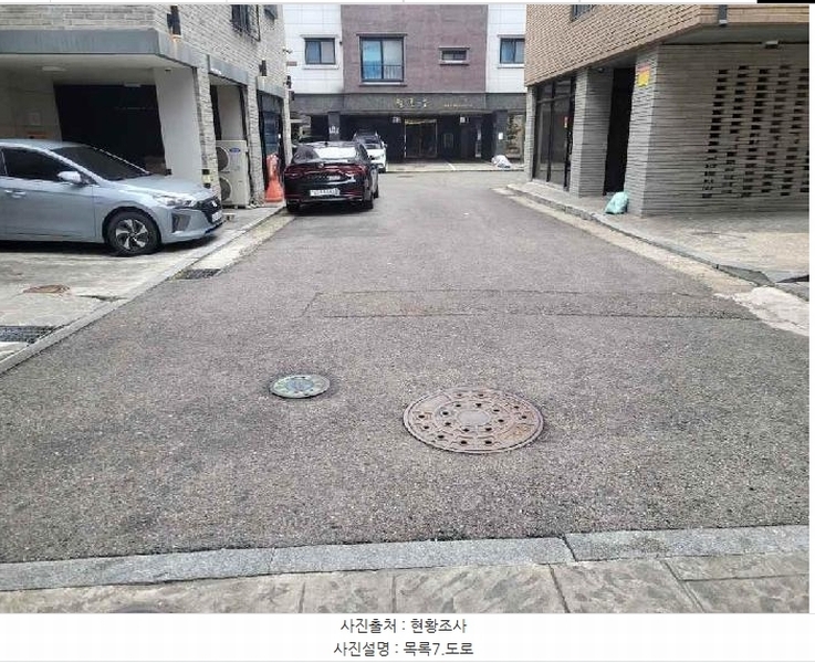 2024타경68462 경기도 수원시 영통구 매탄동 407-6 도로 경매 이미지