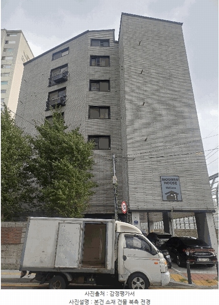 2025타경11634 서울특별시 금천구 서부샛길 230-2, 모던하우스금천1호점 4층 401호 다세대(빌라) 경매 이미지