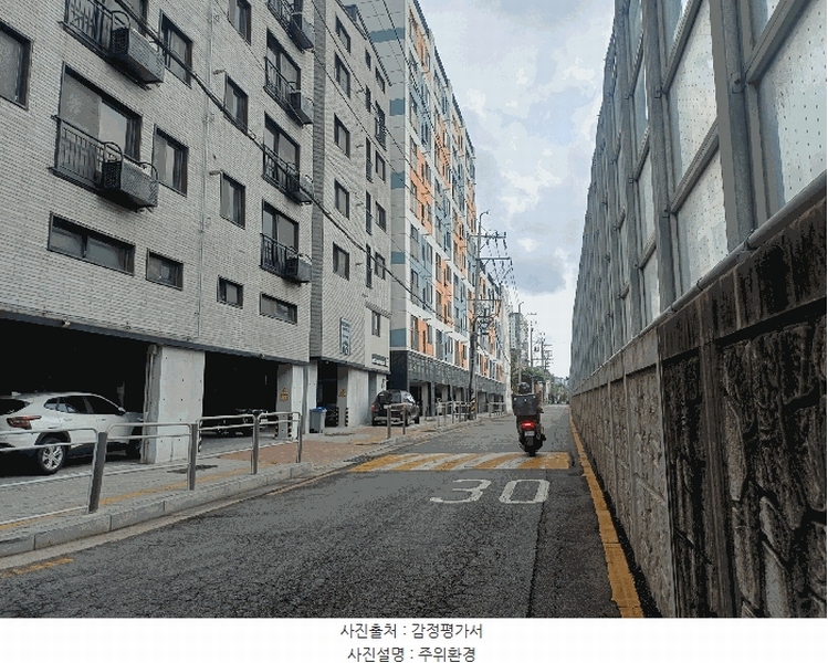2025타경11634 서울특별시 금천구 서부샛길 230-2, 모던하우스금천1호점 4층 401호 다세대(빌라) 경매 이미지