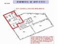 2025타경11634 서울특별시 금천구 서부샛길 230-2, 모던하우스금천1호점 4층 401호 다세대(빌라) 경매 이미지