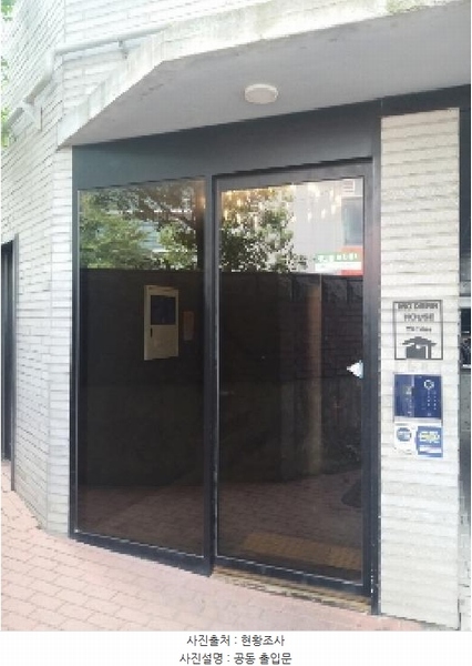 2025타경11634 서울특별시 금천구 서부샛길 230-2, 모던하우스금천1호점 4층 401호 다세대(빌라) 경매 이미지