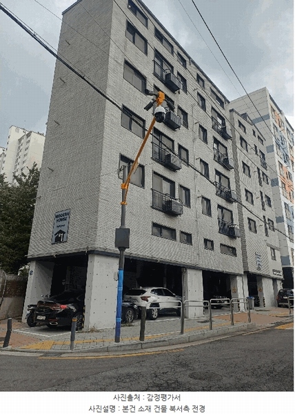 2025타경11634 서울특별시 금천구 서부샛길 230-2, 모던하우스금천1호점 4층 401호 다세대(빌라) 경매 이미지