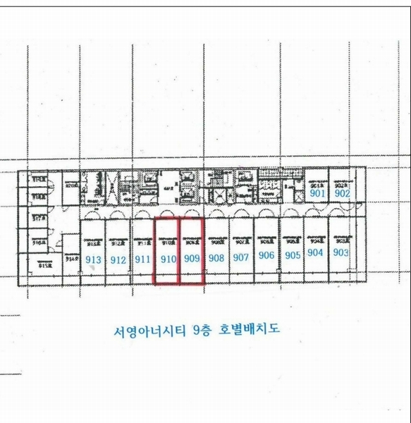 2024타경13820 경기도 화성시 동탄영천로 101, 서영아너시티 9층 909호 아파트형공장 경매 이미지