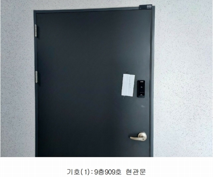 2024타경13820 경기도 화성시 동탄영천로 101, 서영아너시티 9층 909호 아파트형공장 경매 이미지