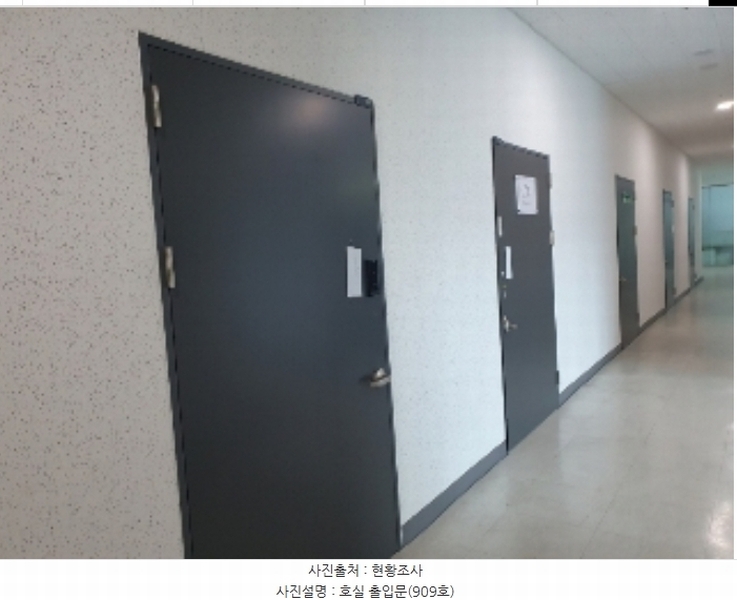 2024타경13820 경기도 화성시 동탄영천로 101, 서영아너시티 9층 909호 아파트형공장 경매 이미지