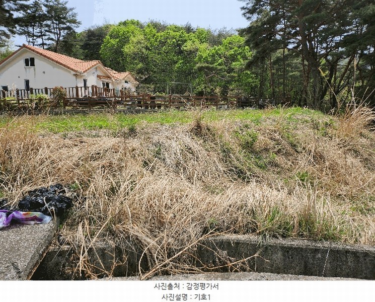 2025타경11642 울산광역시 울주군 두서면 전읍리 1078-1 농지 경매 이미지