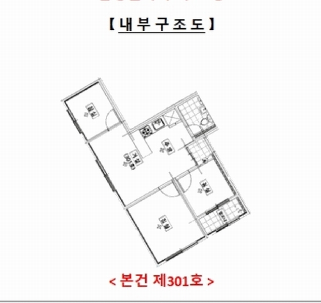 2025타경13646 서울특별시 강북구 인수봉로6길 59-11, 삼성빌리지 103동 3층 301호 다세대(빌라) 경매 이미지