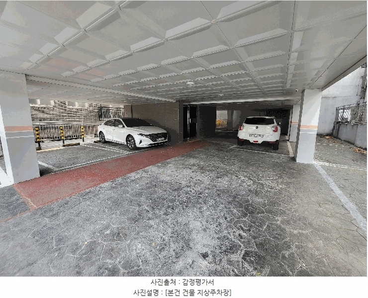 2025타경13646 서울특별시 강북구 인수봉로6길 59-11, 삼성빌리지 103동 3층 301호 다세대(빌라) 경매 이미지