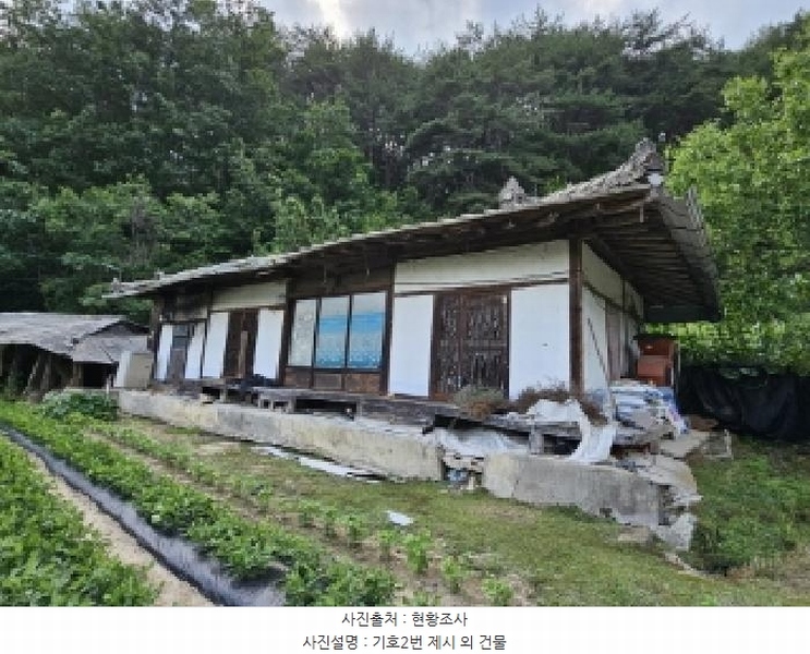 2025타경100391 경상북도 봉화군 법전면 눌산리 1065 농지 경매 이미지