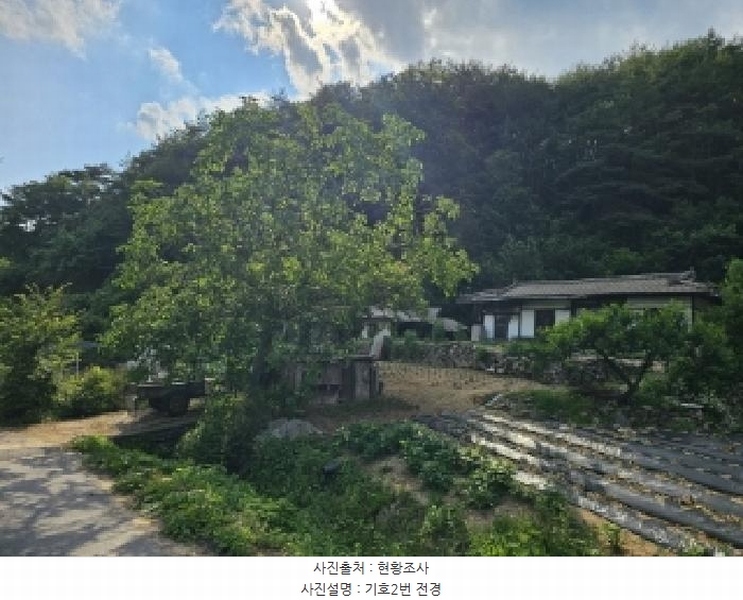 2025타경100391 경상북도 봉화군 법전면 눌산리 1065 농지 경매 이미지
