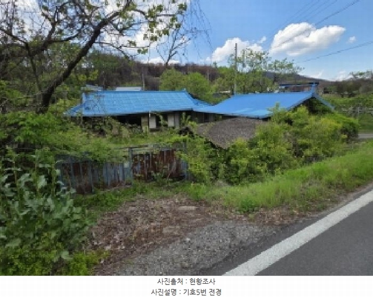 2025타경100299 경상북도 안동시 길안면 현하리 198-3 대지 경매 이미지