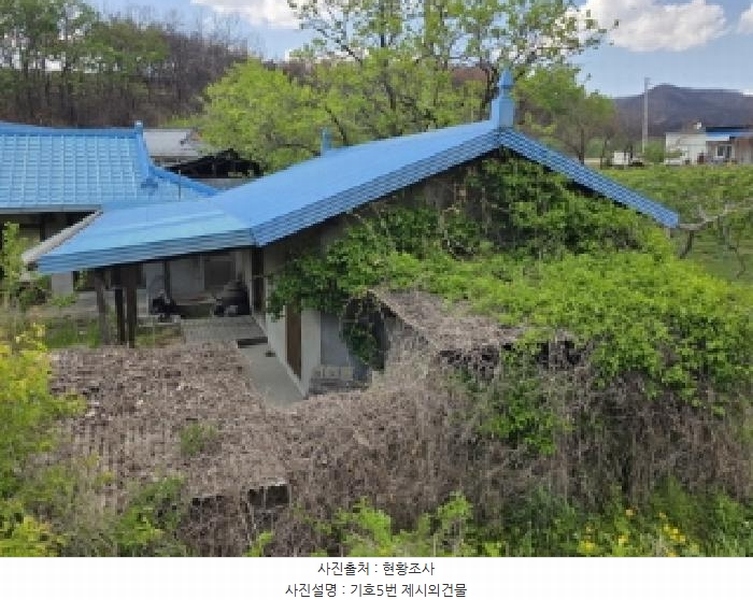 2025타경100299 경상북도 안동시 길안면 현하리 198-3 대지 경매 이미지
