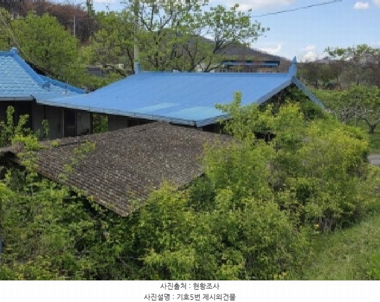 2025타경100299 경상북도 안동시 길안면 현하리 198-3 대지 경매 이미지