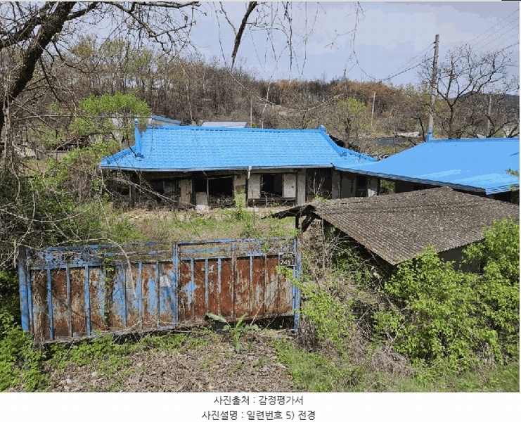 2025타경100299 경상북도 안동시 길안면 현하리 198-3 대지 경매 이미지