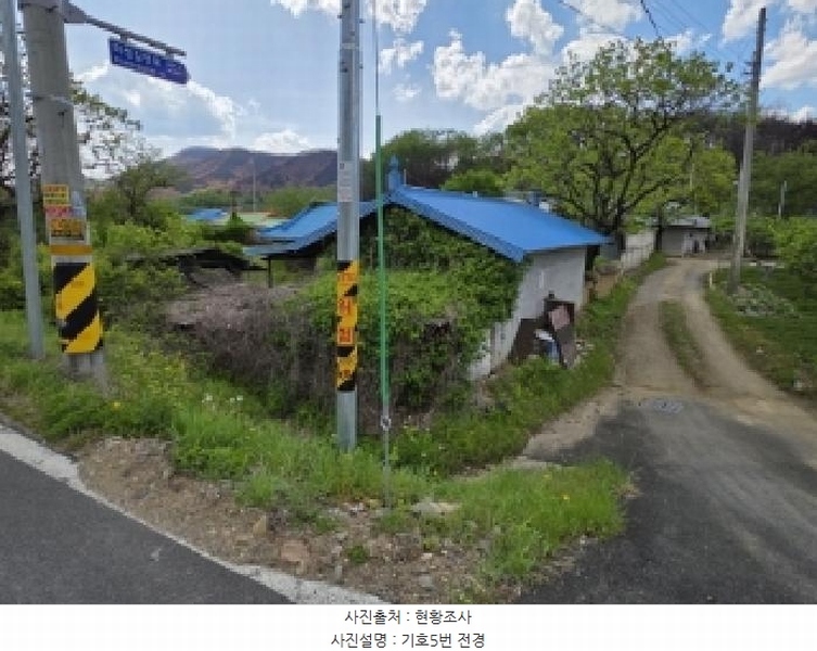 2025타경100299 경상북도 안동시 길안면 현하리 198-3 대지 경매 이미지